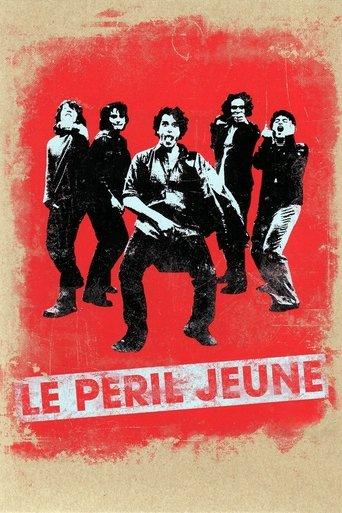 Good Old Daze (1995) poster