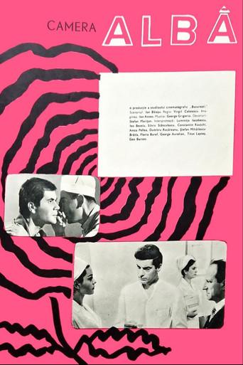 Camera alba (1965) poster