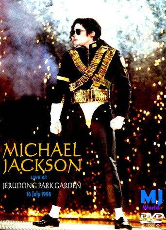 Michael Jackson: HIStory World Tour - Live at Jerudong Park Garden (1996) poster