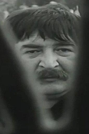 Dreamers (1965) poster
