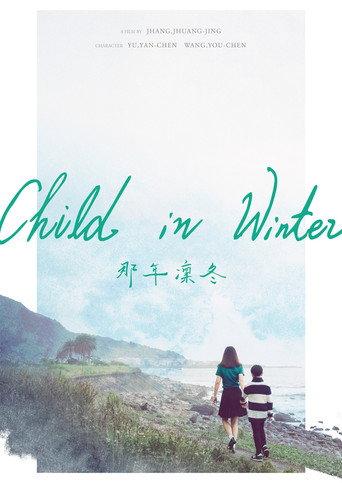 Child in Winter (2023) poster