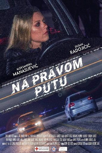 On the Right Path (2019) poster