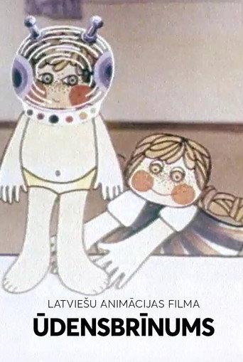 Ūdensbrīnums (1978) poster