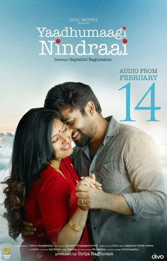 Yaadhumagi Nindraai (2020) poster