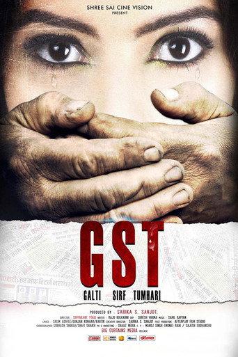 GST - Galti Sirf Tumhari (2017) poster