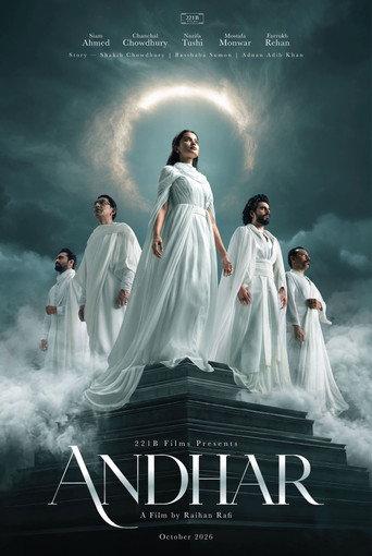 Andhar (2027) poster