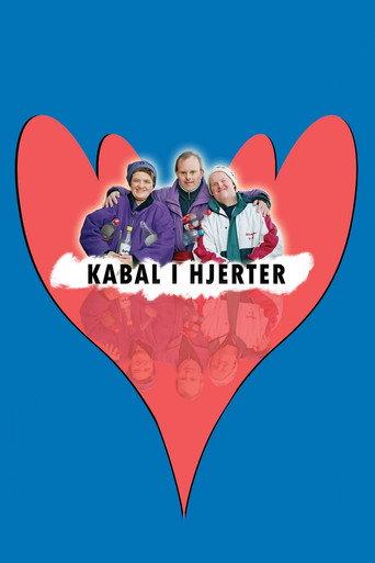 Hearts (2006) poster