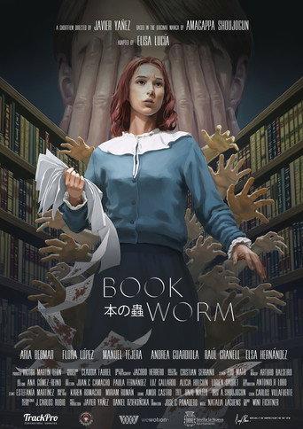 Bookworm (2023) poster