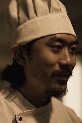 Chef Must Die (2022) poster