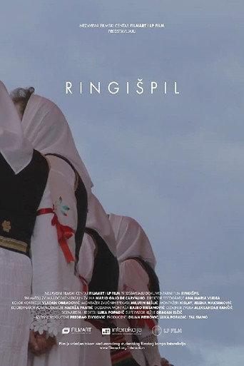 The Carousel (2015) poster