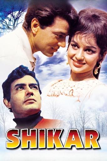 Shikar (1968) poster