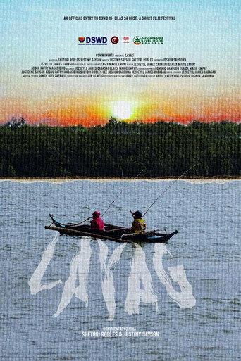 LAYAG (2024) poster