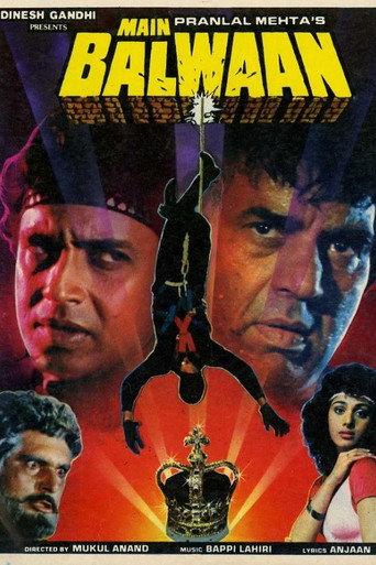 Main Balwaan (1986) poster