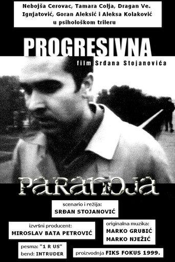 Progressive Paranoia (1999) poster