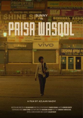 Paisa Wasool () poster