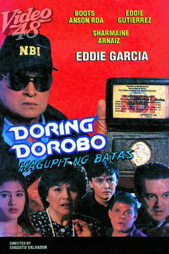 Doring Borobo (1993) poster