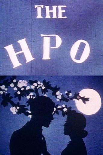 The HPO (1938) poster