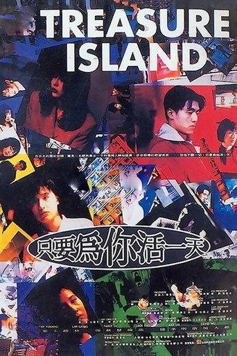 Treasure Island (1993) poster
