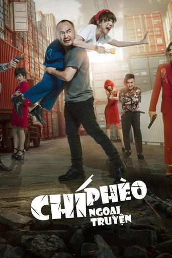 Chi Pheo’s Untold Story (2017) poster