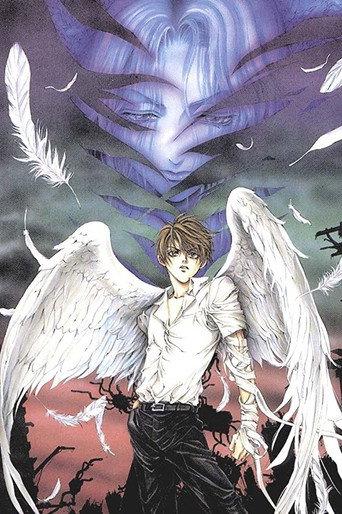 Angel Sanctuary (2001) poster