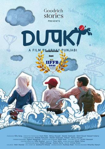 Dupki (2025) poster