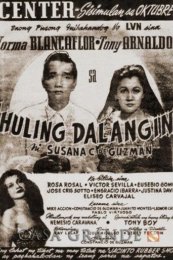 Last Prayer (1948) poster