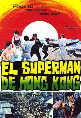 Hong Kong Superman (1975) poster