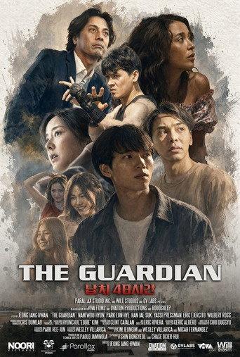 The Guardian (2026) poster