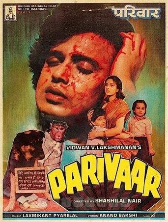 Parivaar (1987) poster