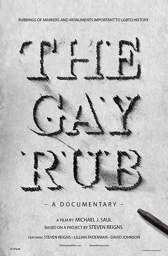 The Gay Rub: A Documentary (2018) poster