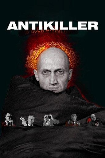Antikiller (2002) poster