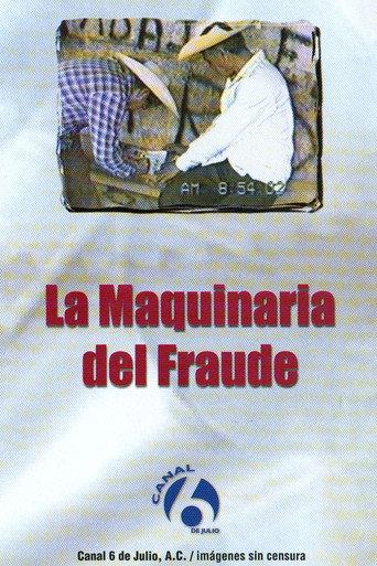 La maquinaria del fraude (1994) poster