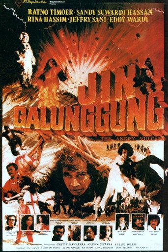 Galunggung Genie (1982) poster
