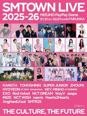 SMTOWN LIVE 2025-26 in FUKUOKA (2026) poster