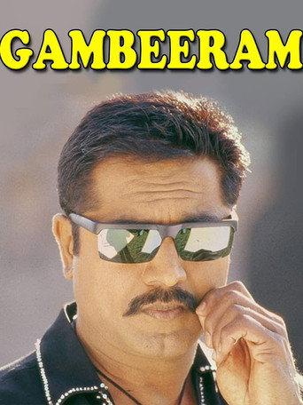 Gambeeram (2004) poster