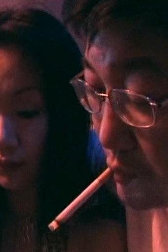 Sweat (2002) poster