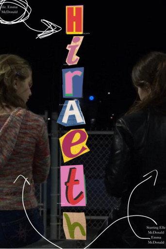 Hiraeth (2023) poster