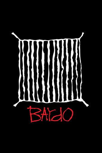 Bardo (2026) poster