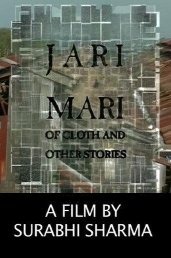 Jari Mari: Of Cloth and Other Stories (2002) poster