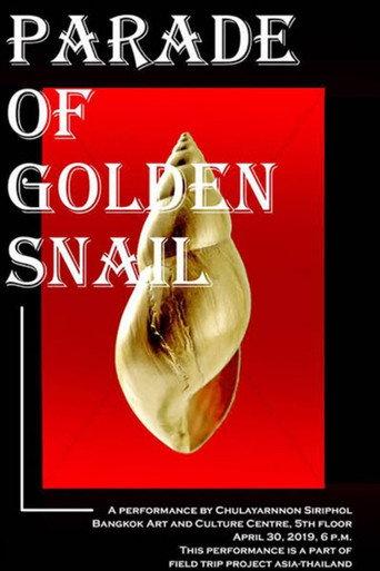 Birth of Golden Snail (2019) poster