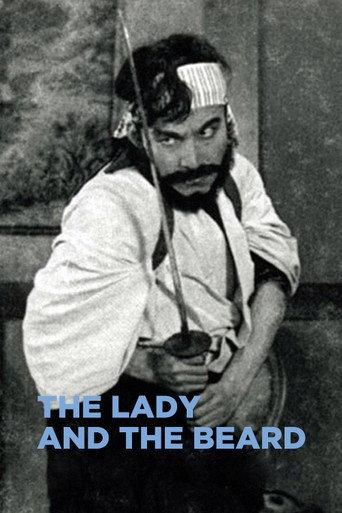 The Lady and the Beard (1931) poster