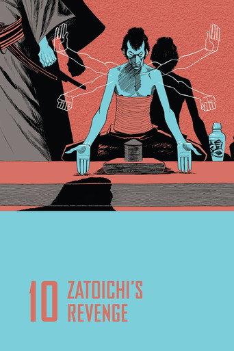 Zatoichi's Revenge (1965) poster