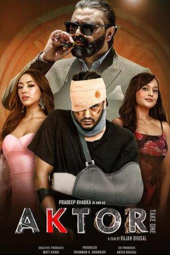 AKTOR: Take One (2025) poster