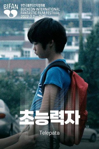 Telepata (2015) poster