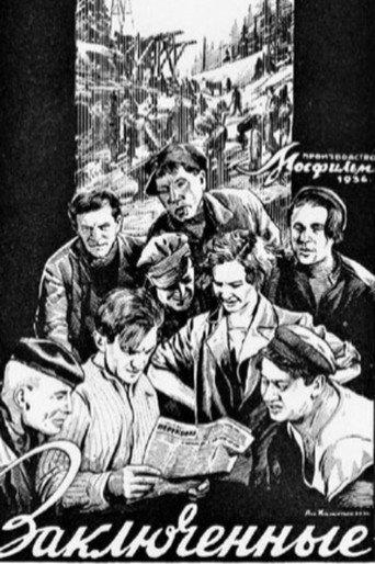 Convicts (1936) poster