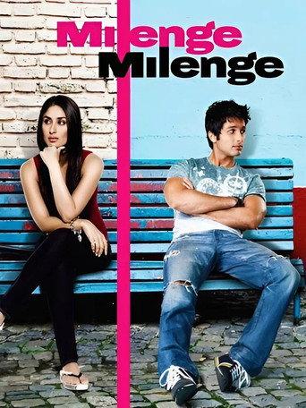 Milenge Milenge (2010) poster