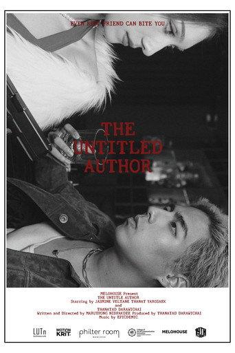The Untitled Author () poster
