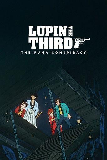 Lupin the Third: The Fuma Conspiracy (1987) poster