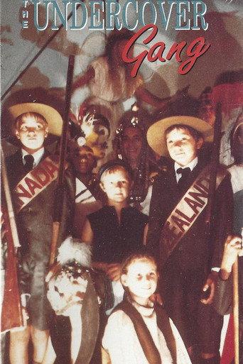 Undercover Gang (1986) poster