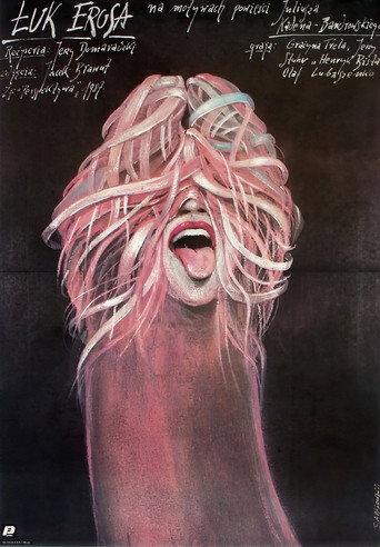 Cupid's Bow (1988) poster